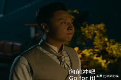 ​日不落酒店到底讲的什么（日不落酒店剧情讲解）