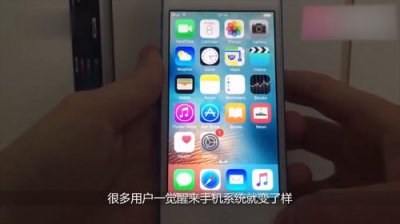 ​手机怎么关闭系统自动更新(oppo怎么关闭自动更新系统升级)