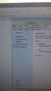 ​台式电脑关机怎么关(台式电脑关机怎么关闭usb供电功能)
