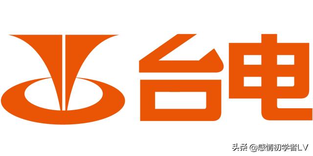 平板电脑哪个品牌比较好（平板电脑十大品牌排行榜）(9)