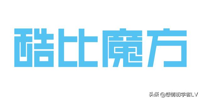 平板电脑哪个品牌比较好（平板电脑十大品牌排行榜）(10)