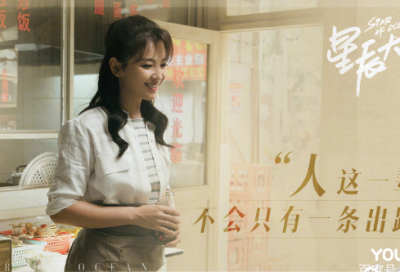 ​押韵的句子
