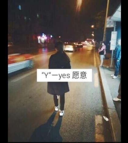 2023最火的微信签名