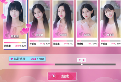 ​适合七夕发的句子文案(2025)